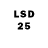 Марки 25I-NBOMe 1,8мг Ahal