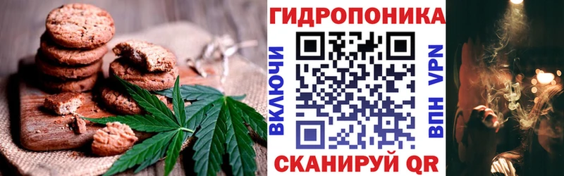 mega ССЫЛКА  Ермолино  Еда ТГК марихуана  цена  