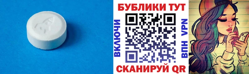 закладки  Ермолино  Экстази VHQ 