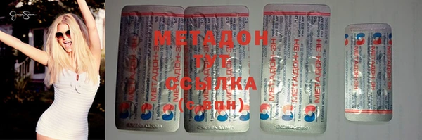 mdpv Верея
