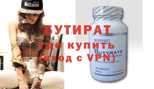 mdpv Верея