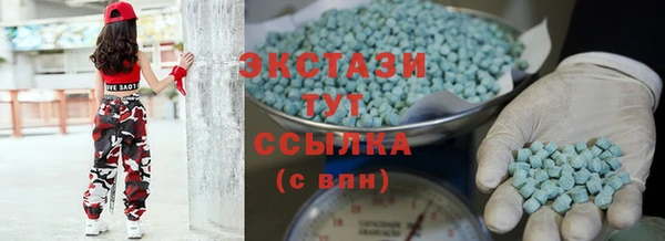 mdpv Верея