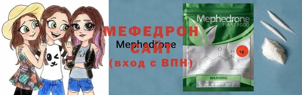 mdpv Верея