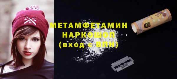 mdpv Верея
