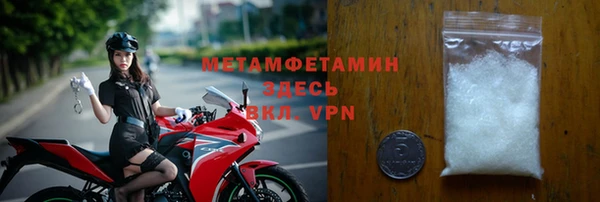 экстази Верхнеуральск