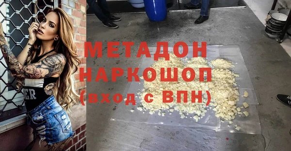 mdpv Верея