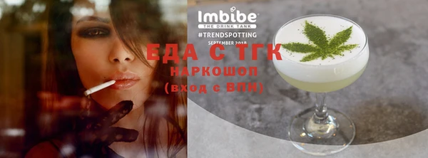 mdpv Верея