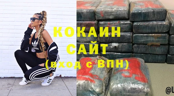 экстази Верхнеуральск