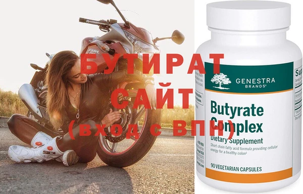 экстази Верхнеуральск