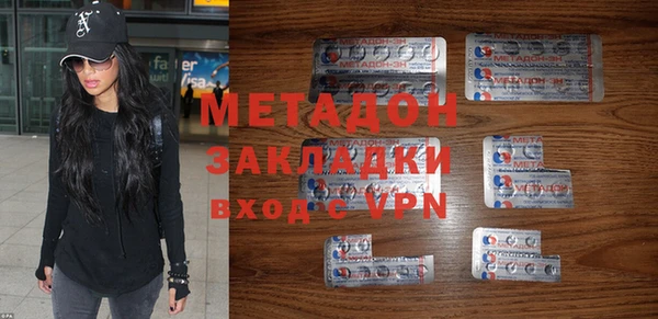 ешки Вязьма