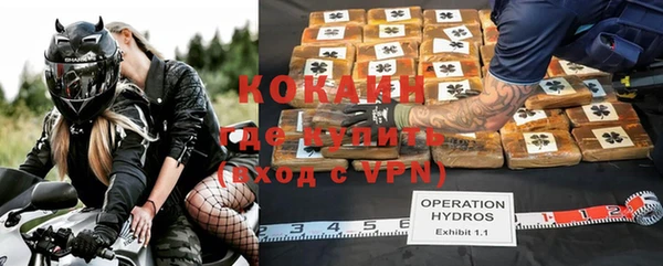 mdpv Верея