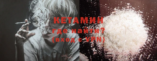 mdpv Верея