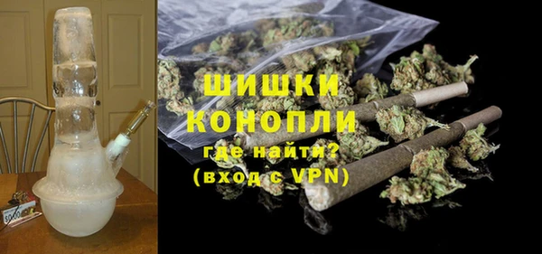 mdpv Верея