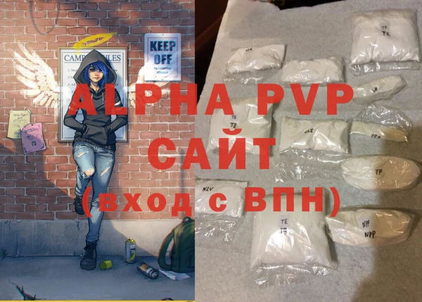 экстази Верхнеуральск