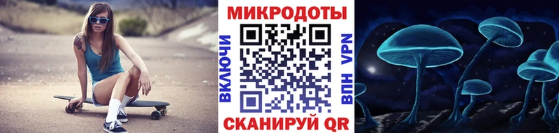 сколько стоит  Ермолино  omg ONION  Галлюциногенные грибы мицелий 